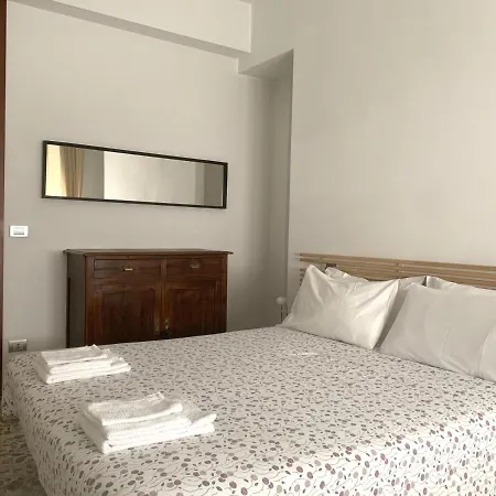 Il Giardino Segreto * פארמה